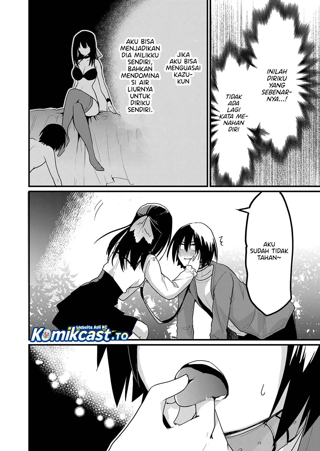 Enishi-kun wa Masho (Harem) Taishitsu ni Mezamemashita Chapter 13 - halaman 8