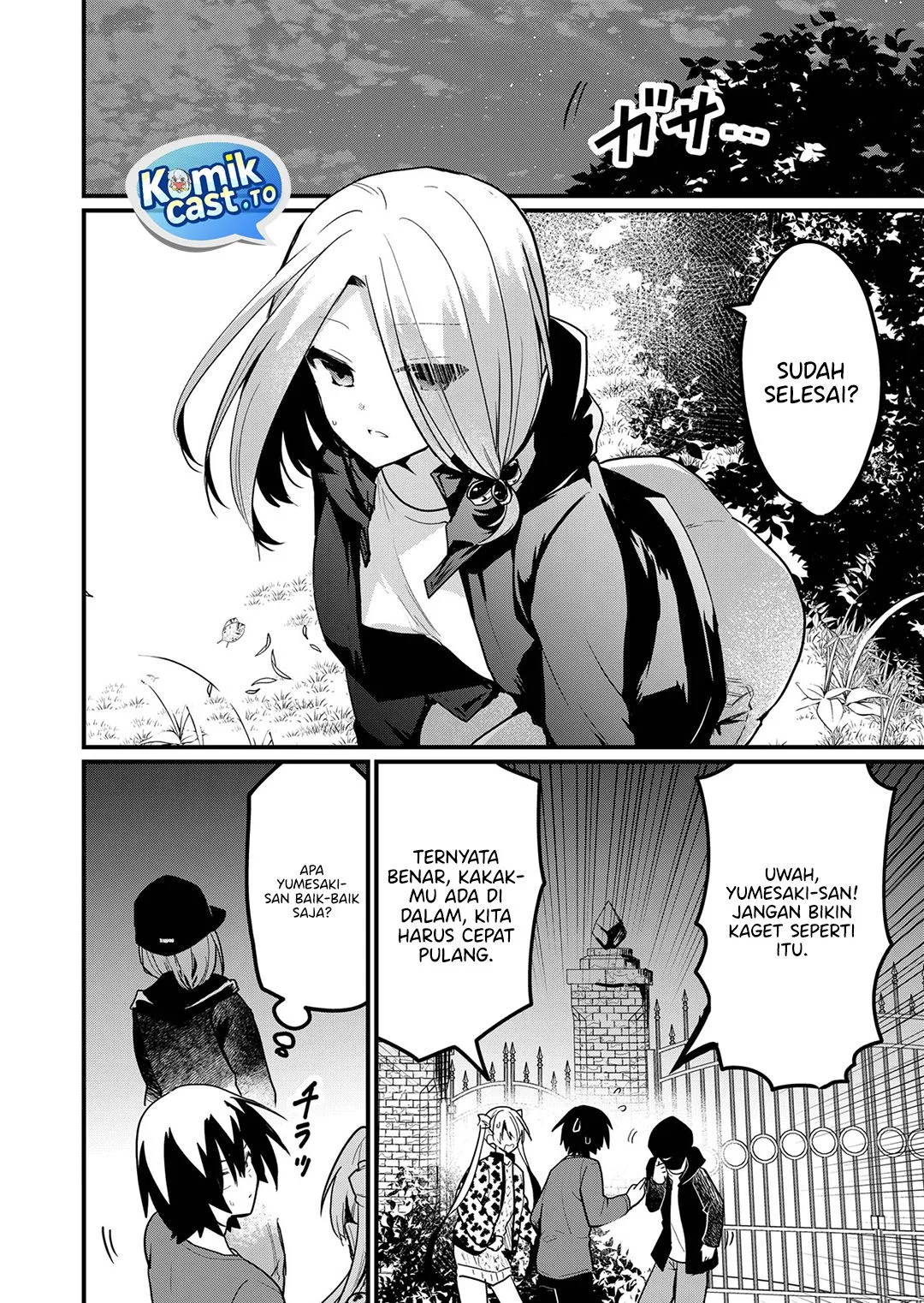 Enishi-kun wa Masho (Harem) Taishitsu ni Mezamemashita Chapter 14 - halaman 10