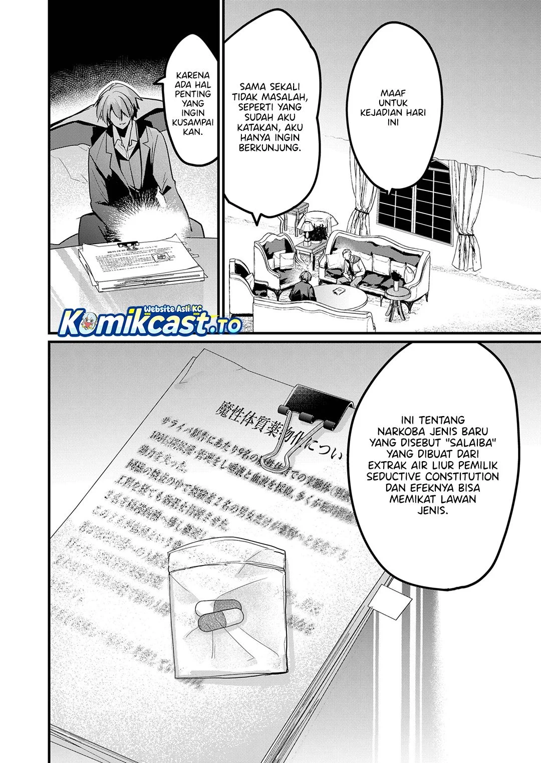 Enishi-kun wa Masho (Harem) Taishitsu ni Mezamemashita Chapter 14 - halaman 12