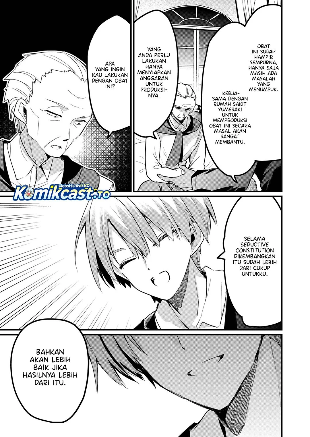 Enishi-kun wa Masho (Harem) Taishitsu ni Mezamemashita Chapter 14 - halaman 13