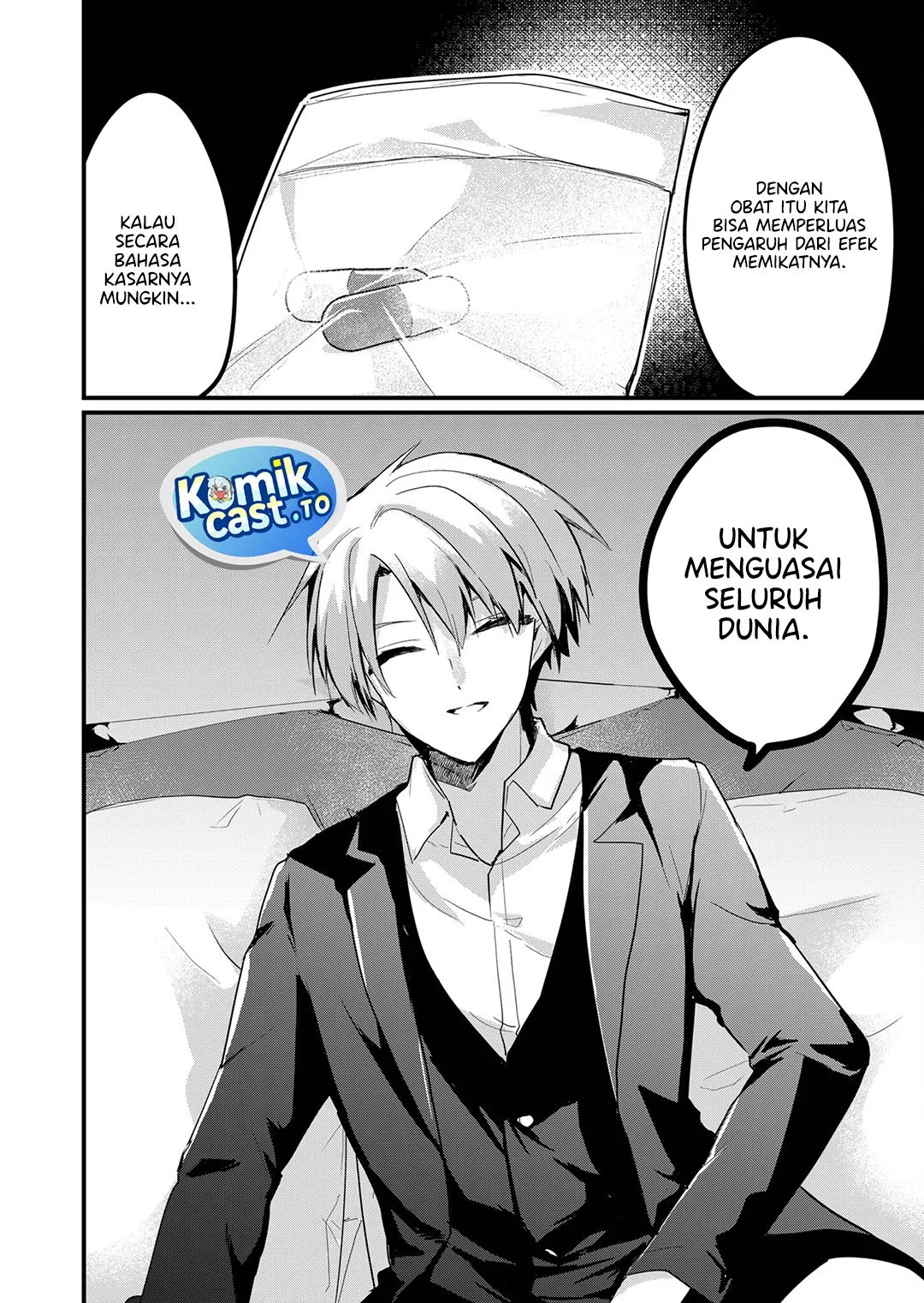 Enishi-kun wa Masho (Harem) Taishitsu ni Mezamemashita Chapter 14 - halaman 14