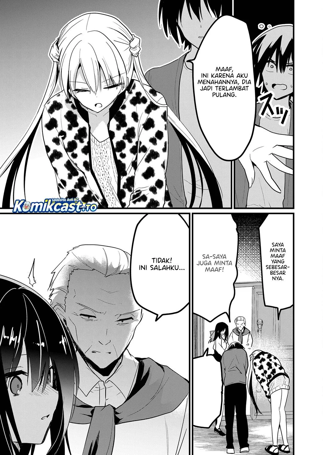 Enishi-kun wa Masho (Harem) Taishitsu ni Mezamemashita Chapter 14 - halaman 5