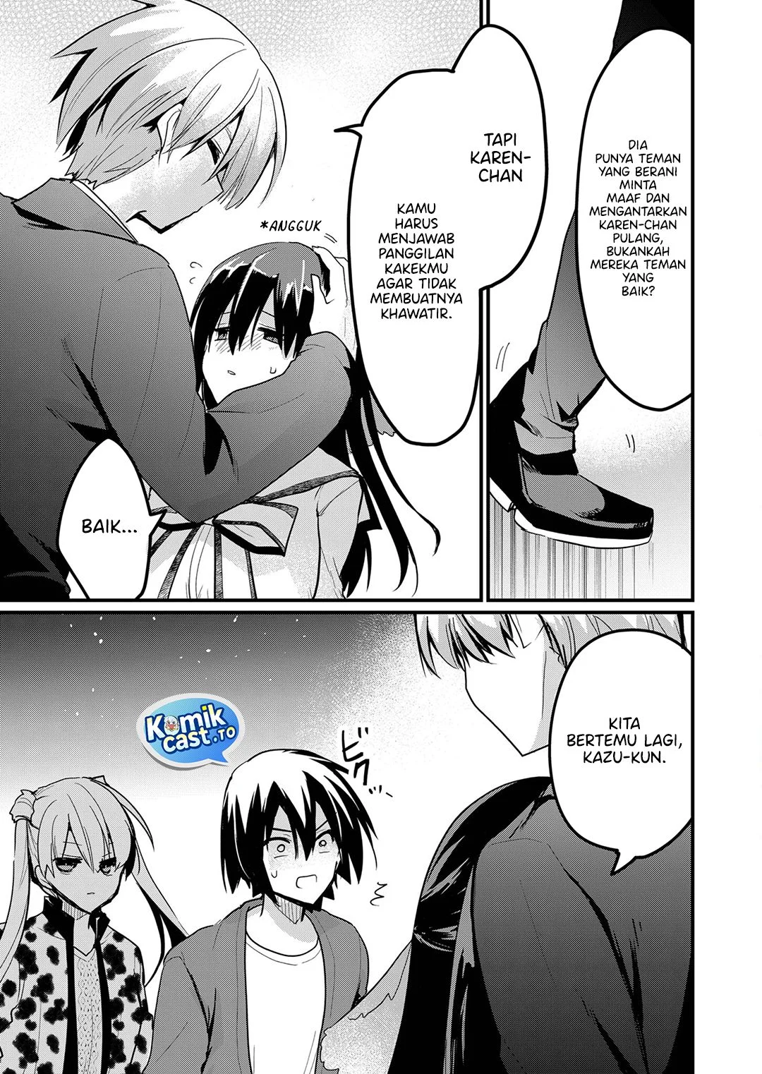 Enishi-kun wa Masho (Harem) Taishitsu ni Mezamemashita Chapter 14 - halaman 7