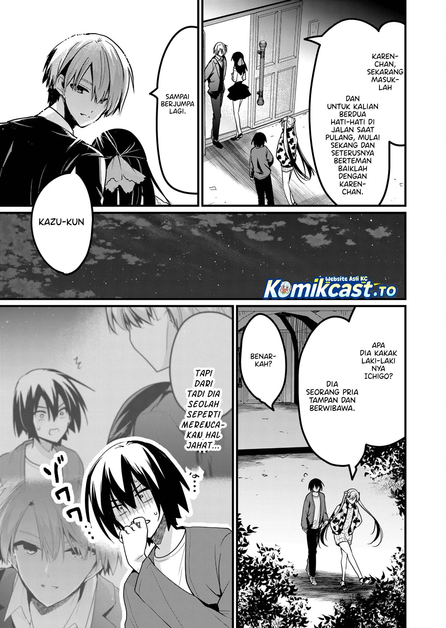 Enishi-kun wa Masho (Harem) Taishitsu ni Mezamemashita Chapter 14 - halaman 9