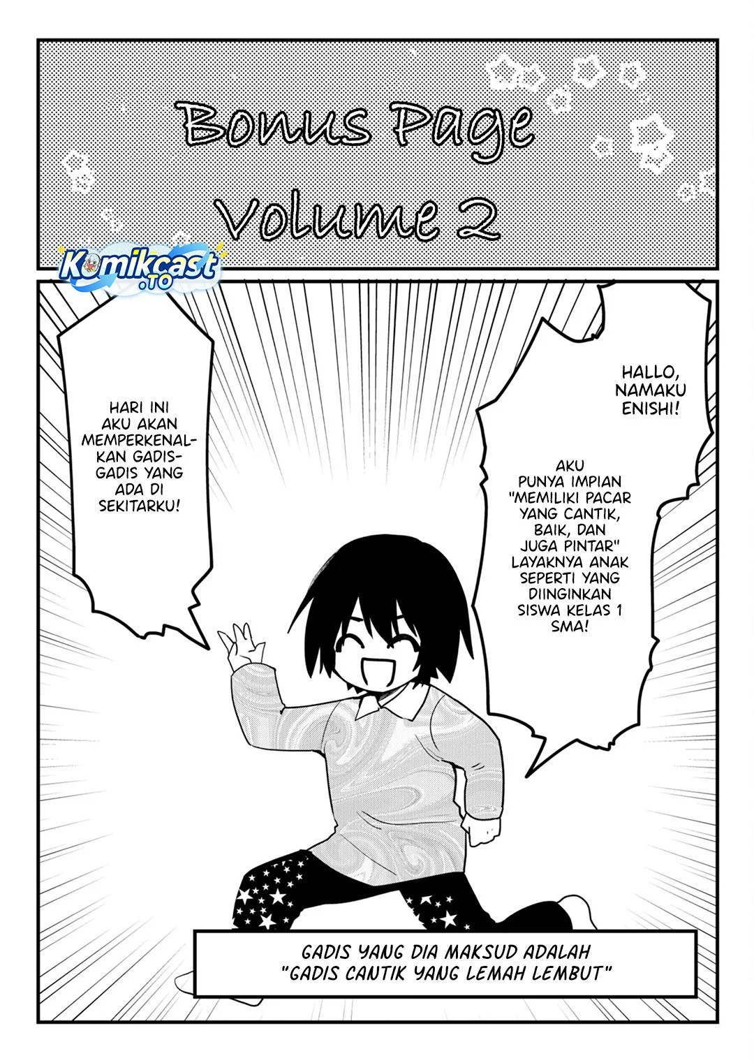 Enishi-kun wa Masho (Harem) Taishitsu ni Mezamemashita Chapter 15.5 - halaman 10
