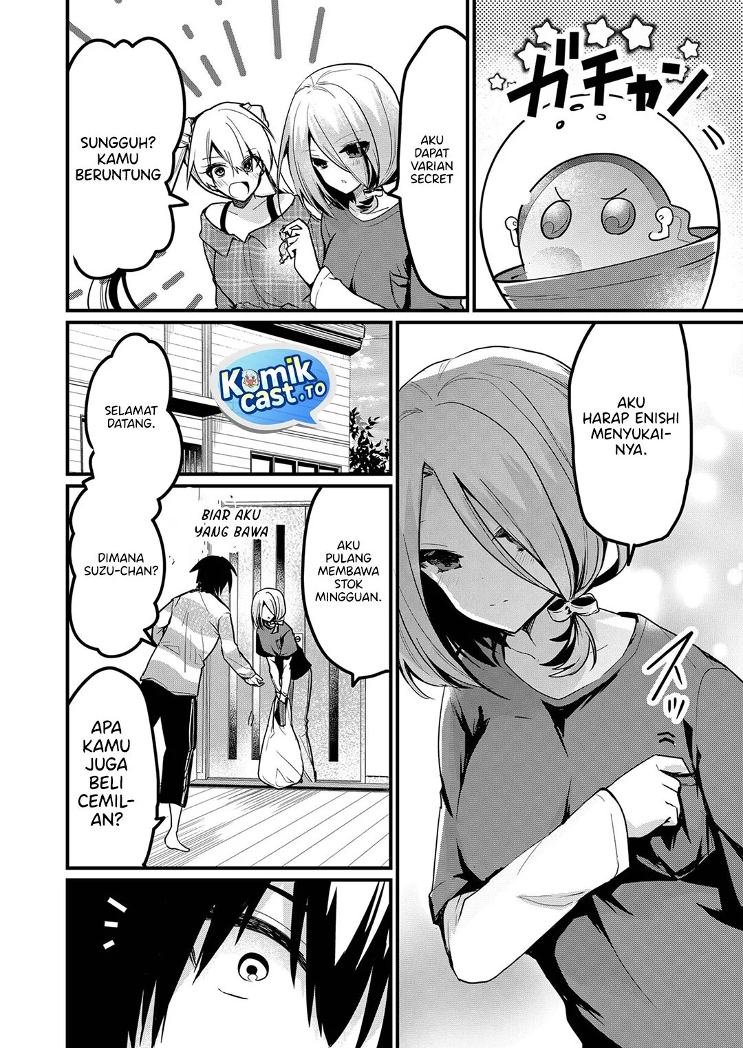 Enishi-kun wa Masho (Harem) Taishitsu ni Mezamemashita Chapter 15.5 - halaman 2