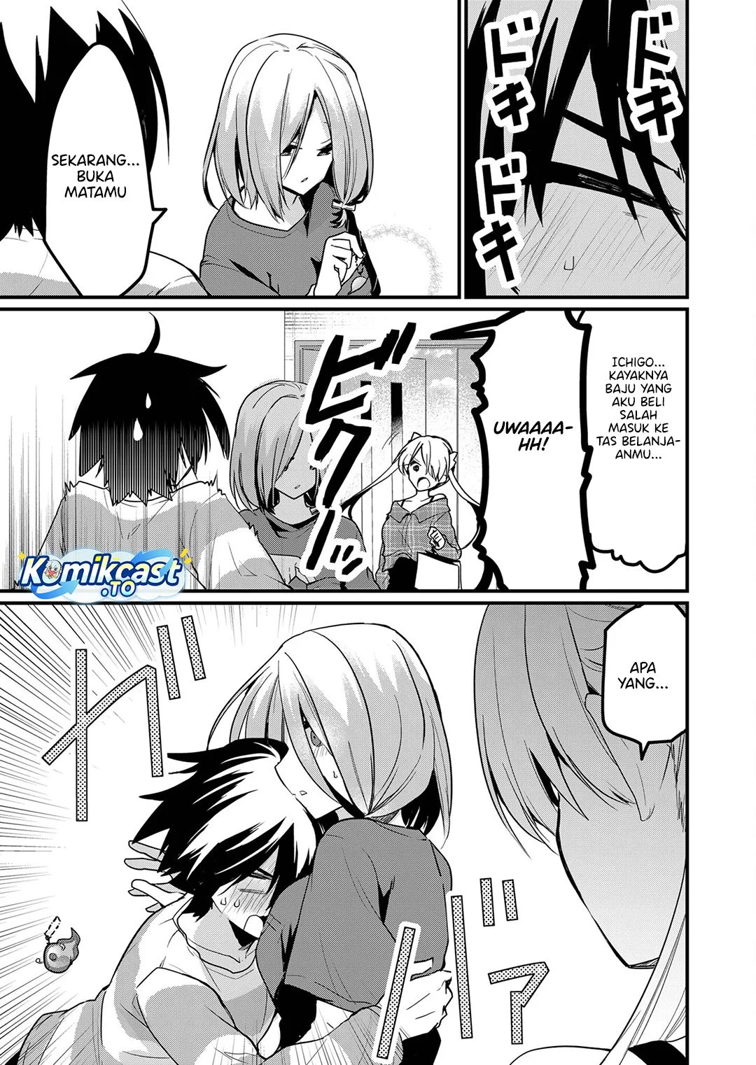 Enishi-kun wa Masho (Harem) Taishitsu ni Mezamemashita Chapter 15.5 - halaman 7