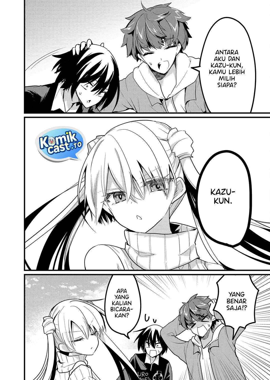 Enishi-kun wa Masho (Harem) Taishitsu ni Mezamemashita Chapter 15 - halaman 12