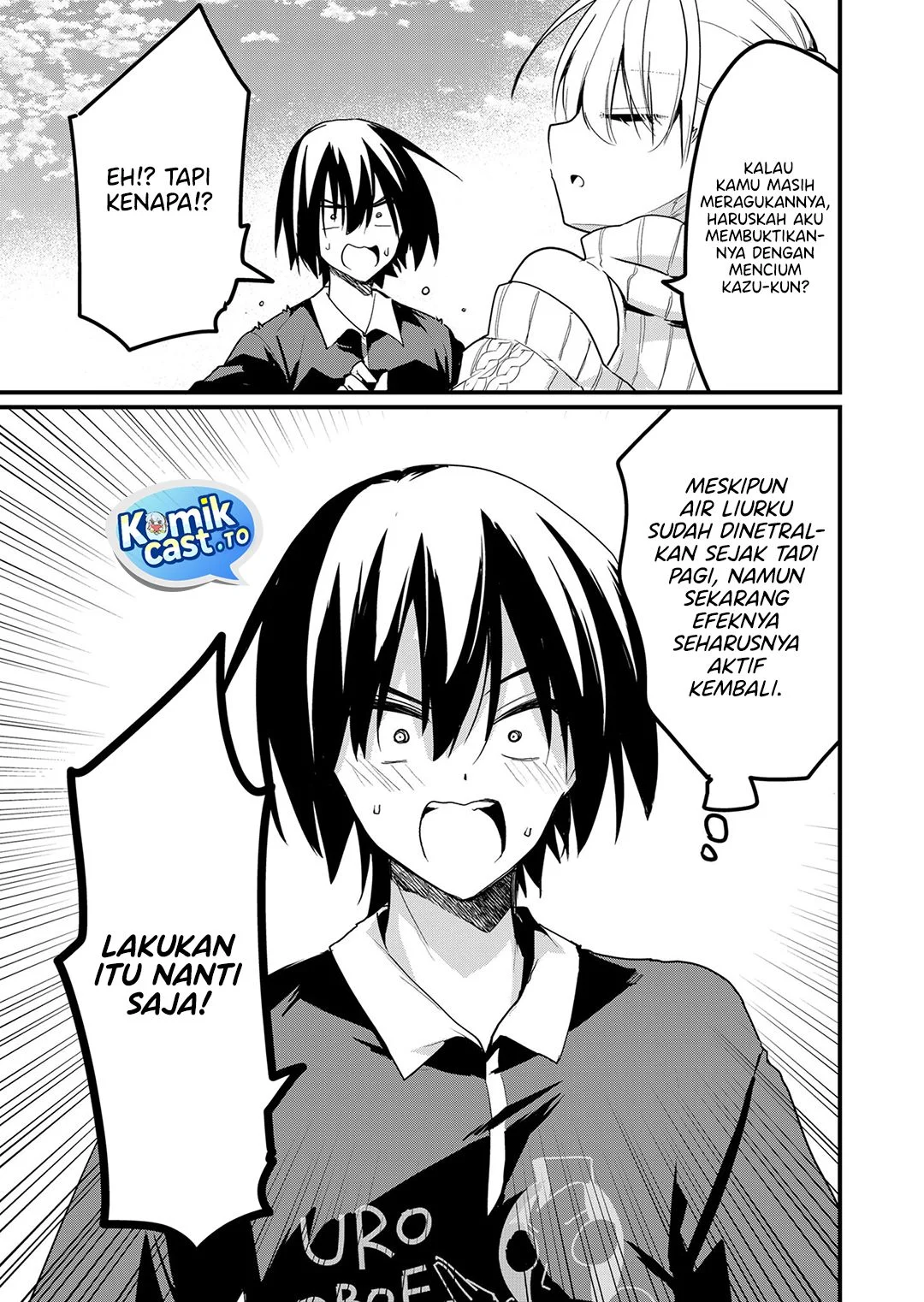 Enishi-kun wa Masho (Harem) Taishitsu ni Mezamemashita Chapter 15 - halaman 13