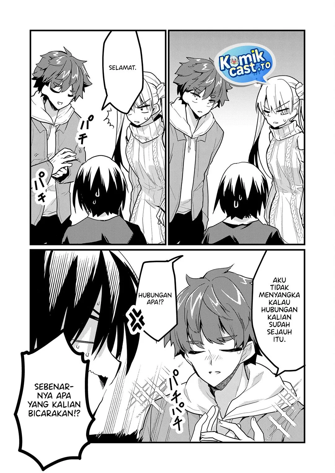 Enishi-kun wa Masho (Harem) Taishitsu ni Mezamemashita Chapter 15 - halaman 14