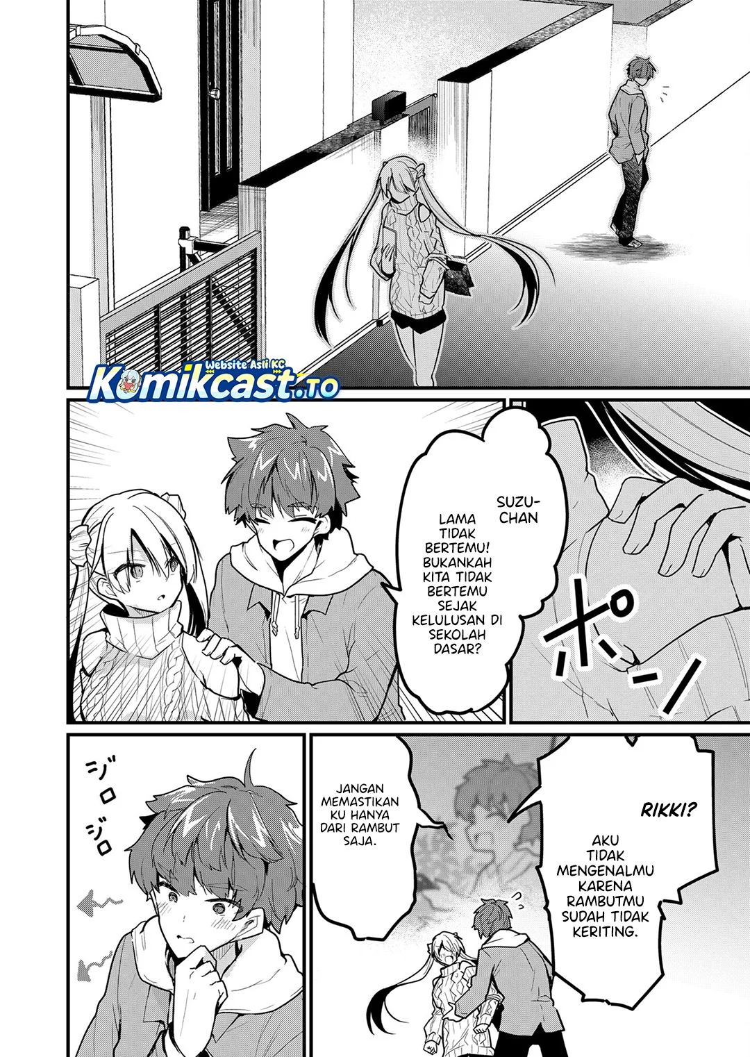 Enishi-kun wa Masho (Harem) Taishitsu ni Mezamemashita Chapter 15 - halaman 4