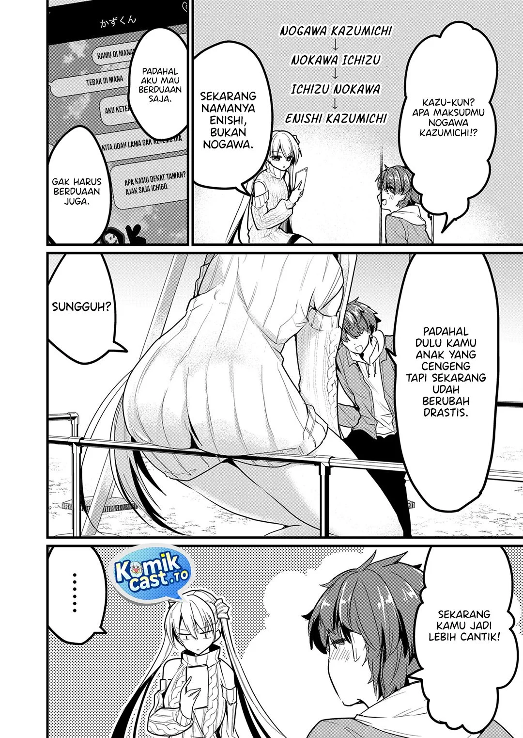Enishi-kun wa Masho (Harem) Taishitsu ni Mezamemashita Chapter 15 - halaman 6