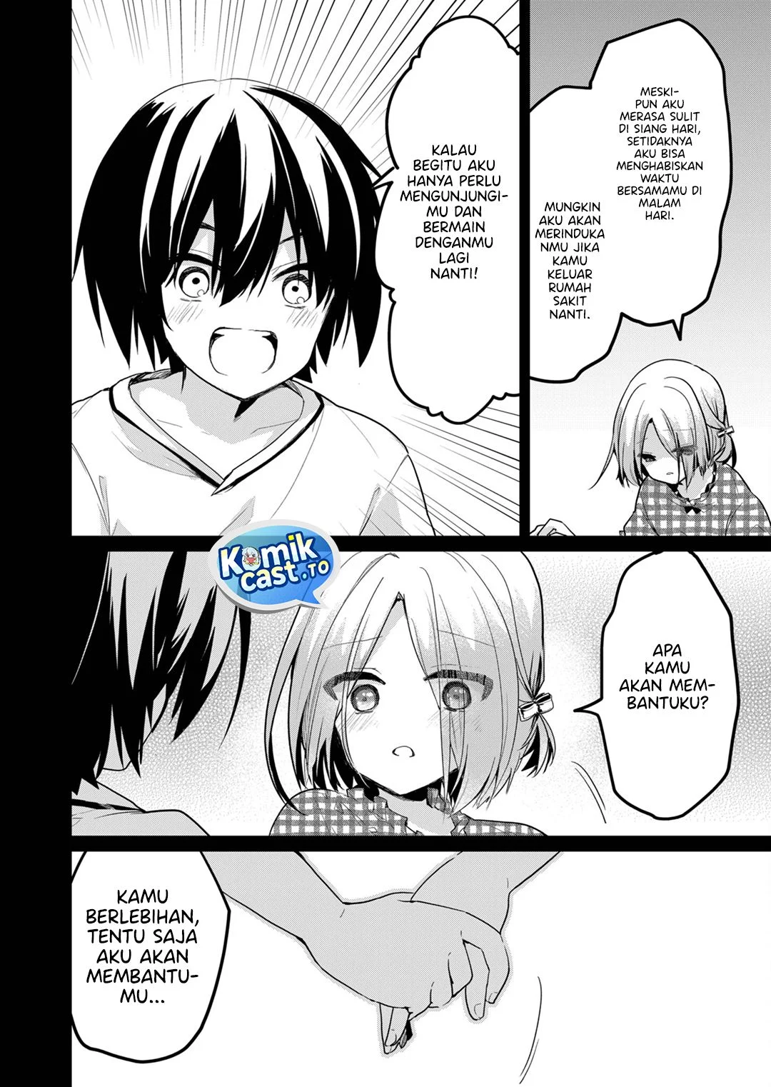 Enishi-kun wa Masho (Harem) Taishitsu ni Mezamemashita Chapter 16 - halaman 12