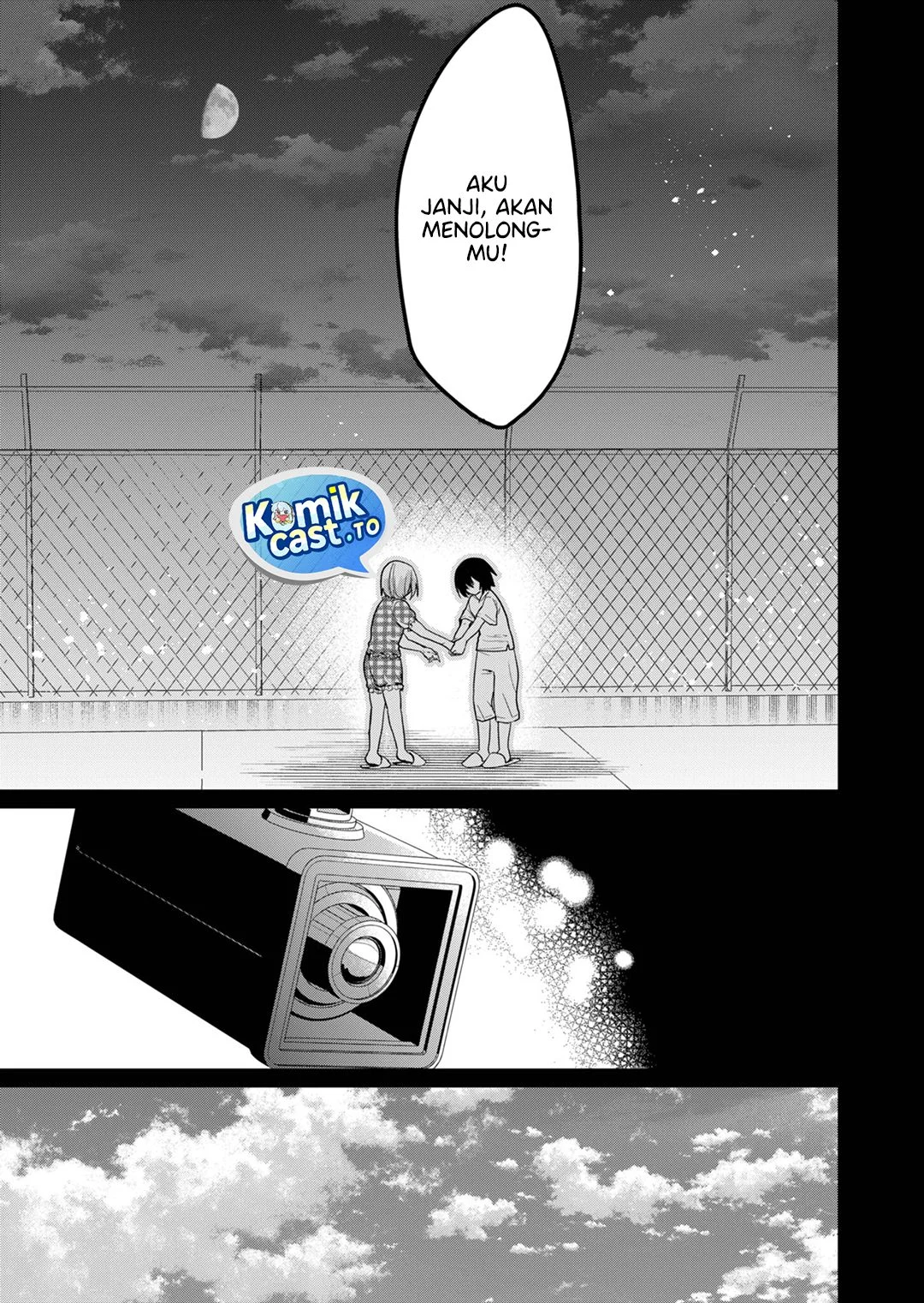 Enishi-kun wa Masho (Harem) Taishitsu ni Mezamemashita Chapter 16 - halaman 13