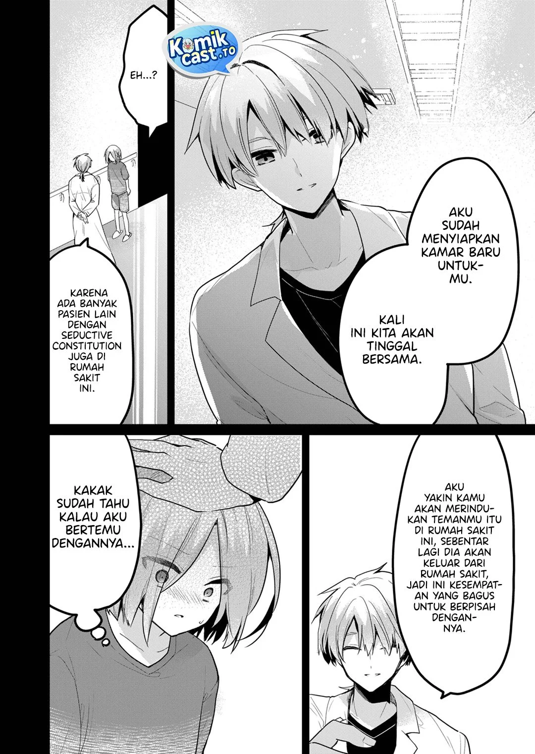 Enishi-kun wa Masho (Harem) Taishitsu ni Mezamemashita Chapter 16 - halaman 14