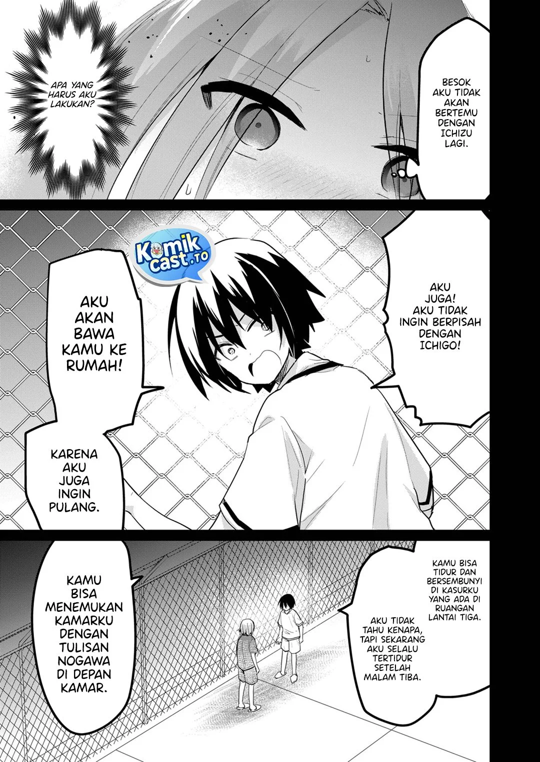 Enishi-kun wa Masho (Harem) Taishitsu ni Mezamemashita Chapter 16 - halaman 15