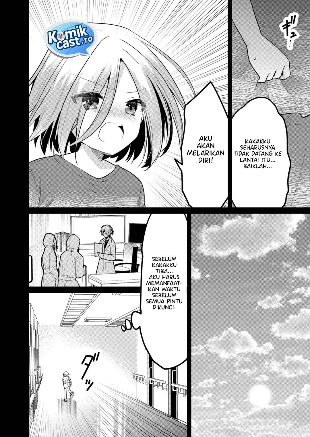 Enishi-kun wa Masho (Harem) Taishitsu ni Mezamemashita Chapter 16 - halaman 16