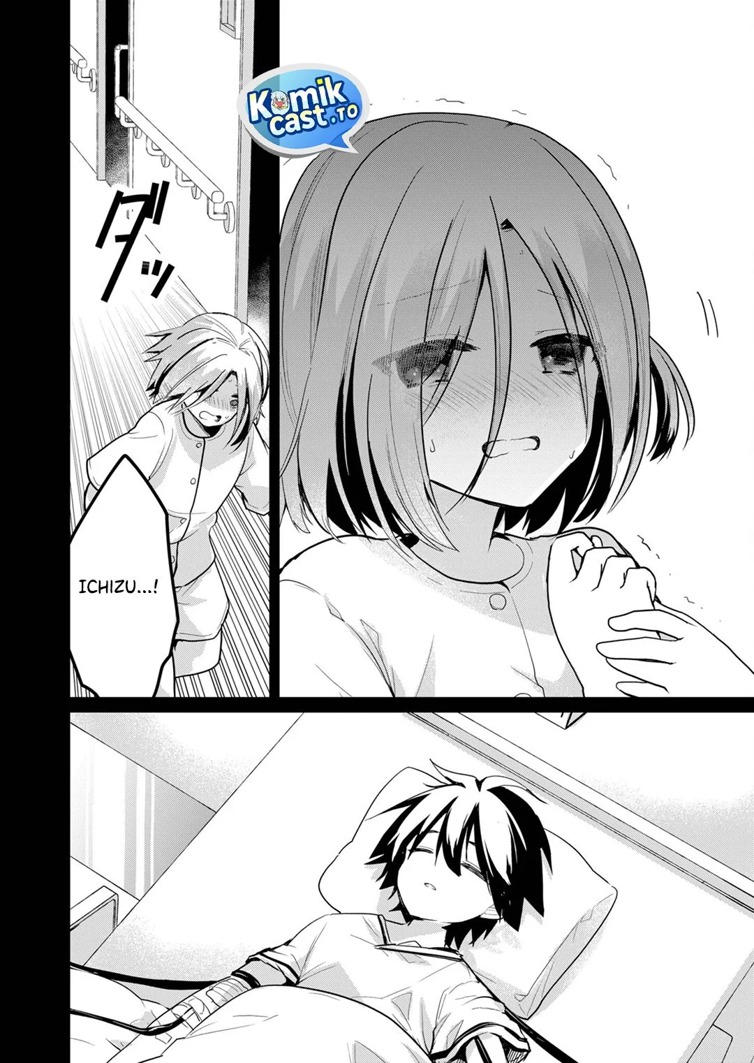 Enishi-kun wa Masho (Harem) Taishitsu ni Mezamemashita Chapter 16 - halaman 18