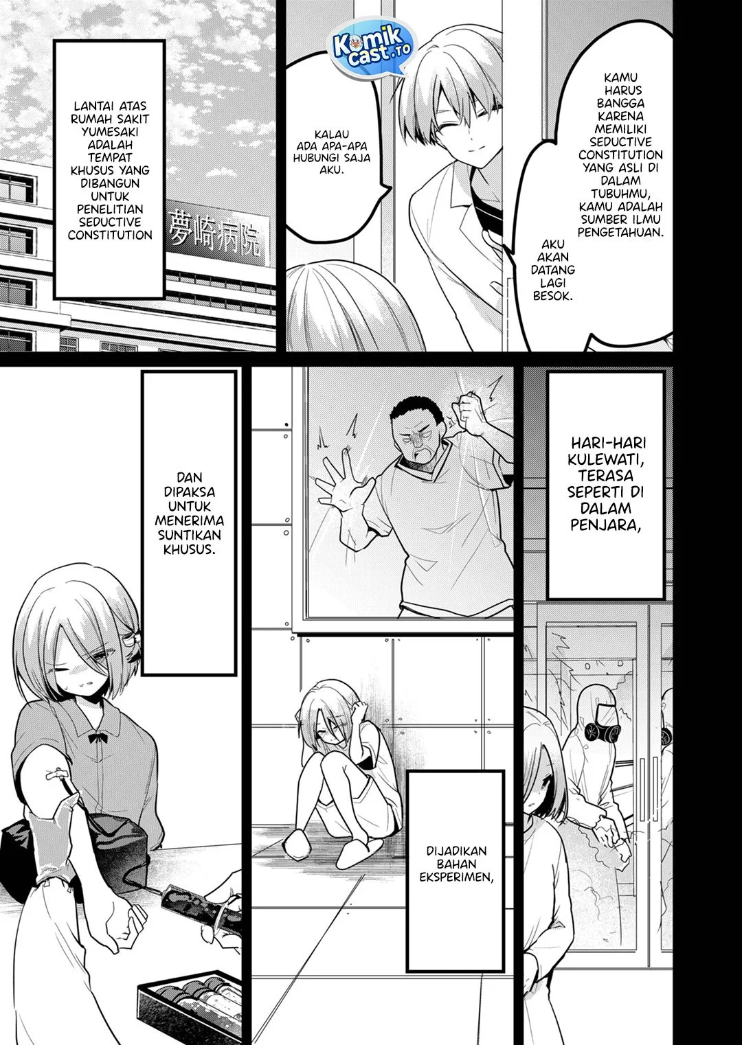 Enishi-kun wa Masho (Harem) Taishitsu ni Mezamemashita Chapter 16 - halaman 5