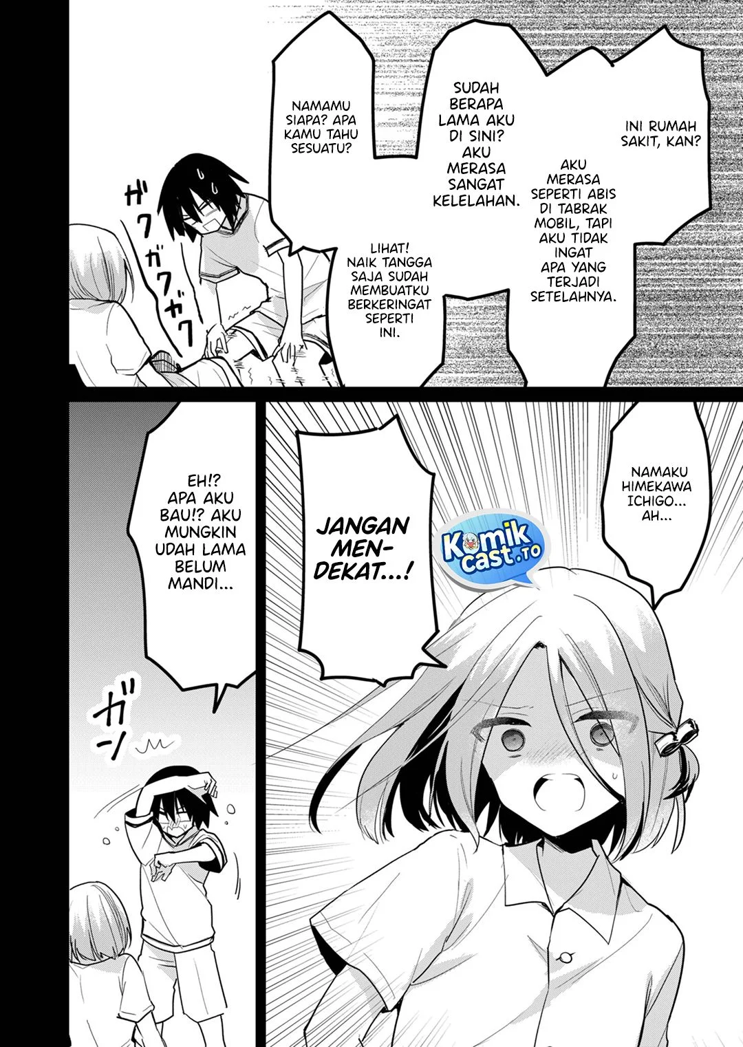 Enishi-kun wa Masho (Harem) Taishitsu ni Mezamemashita Chapter 16 - halaman 8