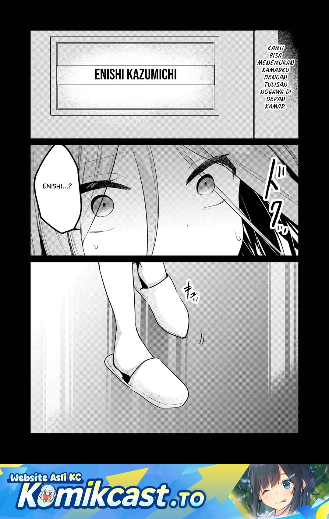 Enishi-kun wa Masho (Harem) Taishitsu ni Mezamemashita Chapter 17 - halaman 1