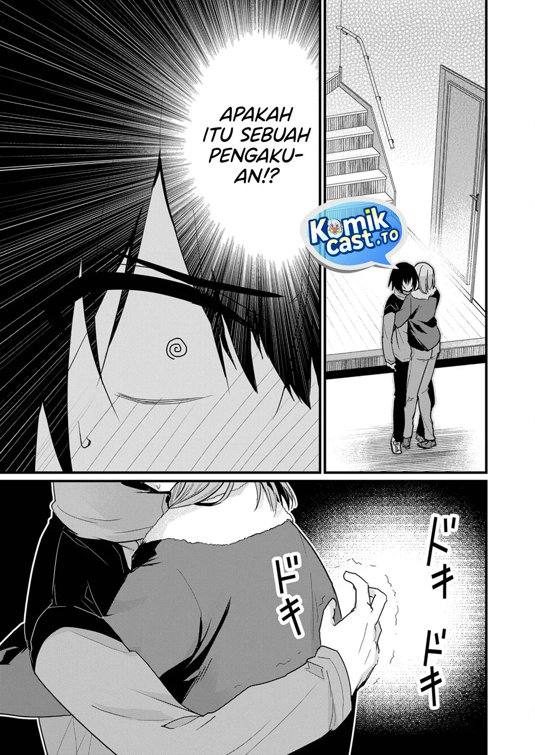 Enishi-kun wa Masho (Harem) Taishitsu ni Mezamemashita Chapter 17 - halaman 11