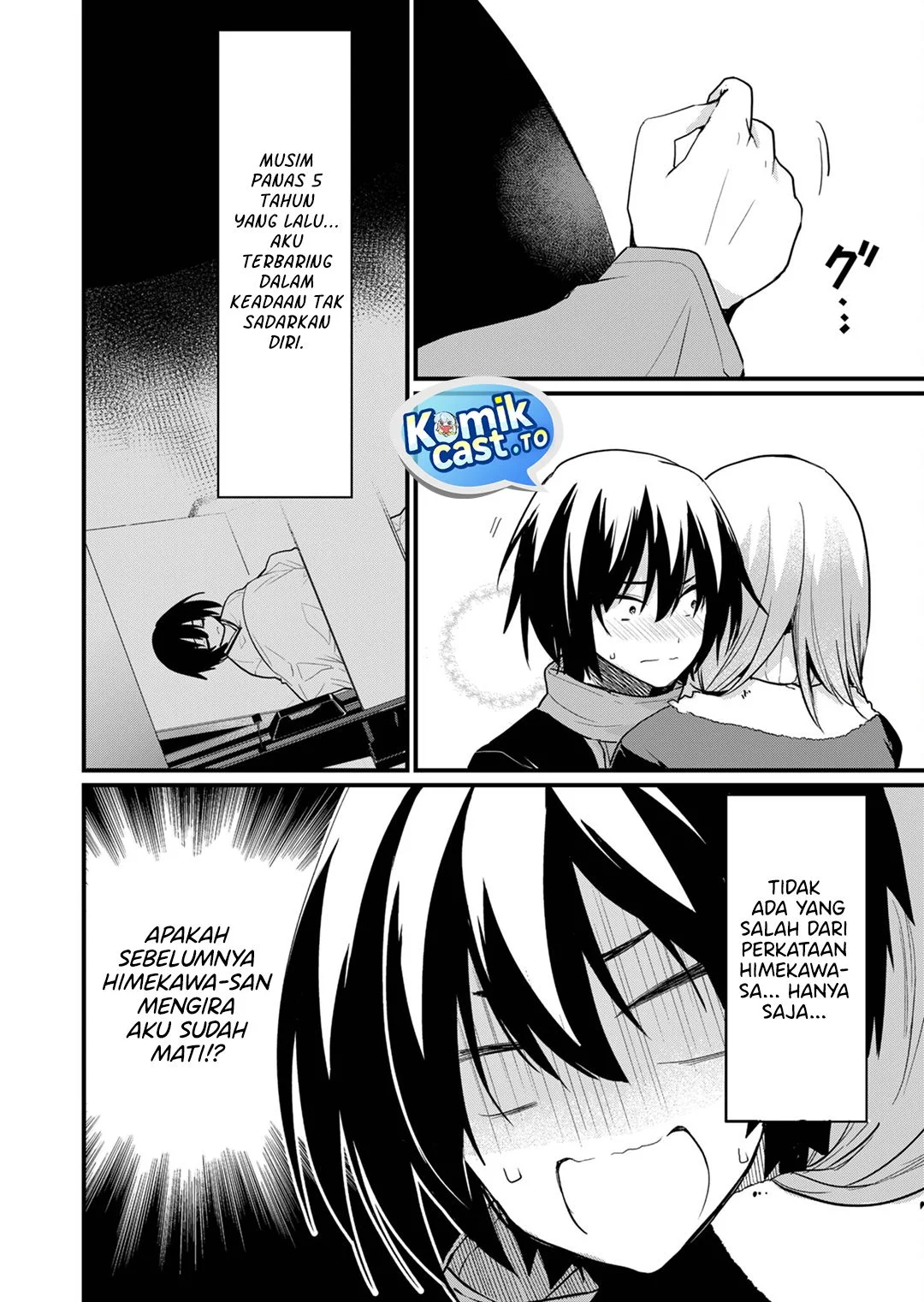 Enishi-kun wa Masho (Harem) Taishitsu ni Mezamemashita Chapter 17 - halaman 12