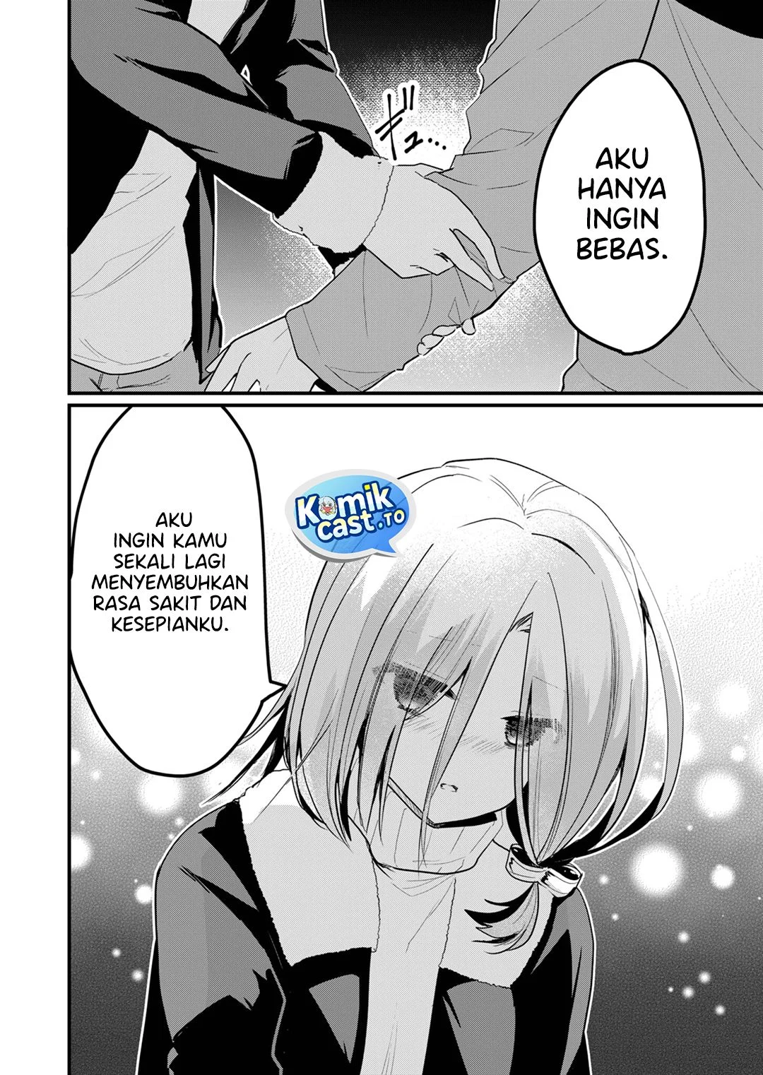 Enishi-kun wa Masho (Harem) Taishitsu ni Mezamemashita Chapter 17 - halaman 4