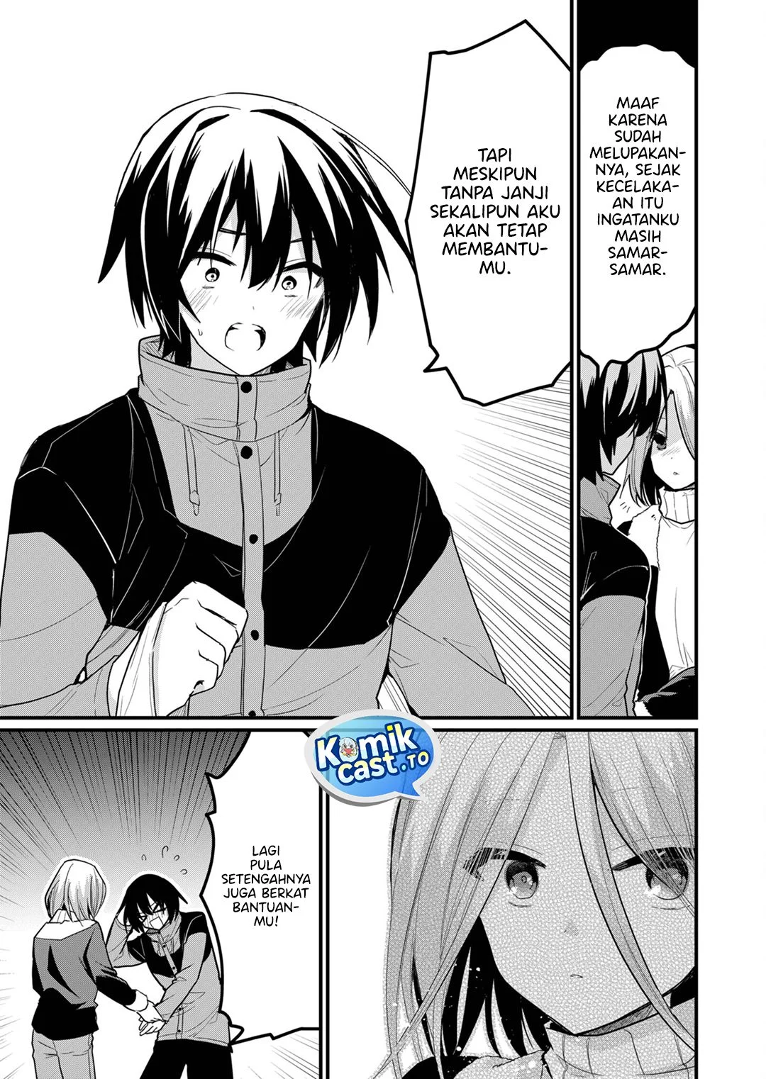 Enishi-kun wa Masho (Harem) Taishitsu ni Mezamemashita Chapter 17 - halaman 5