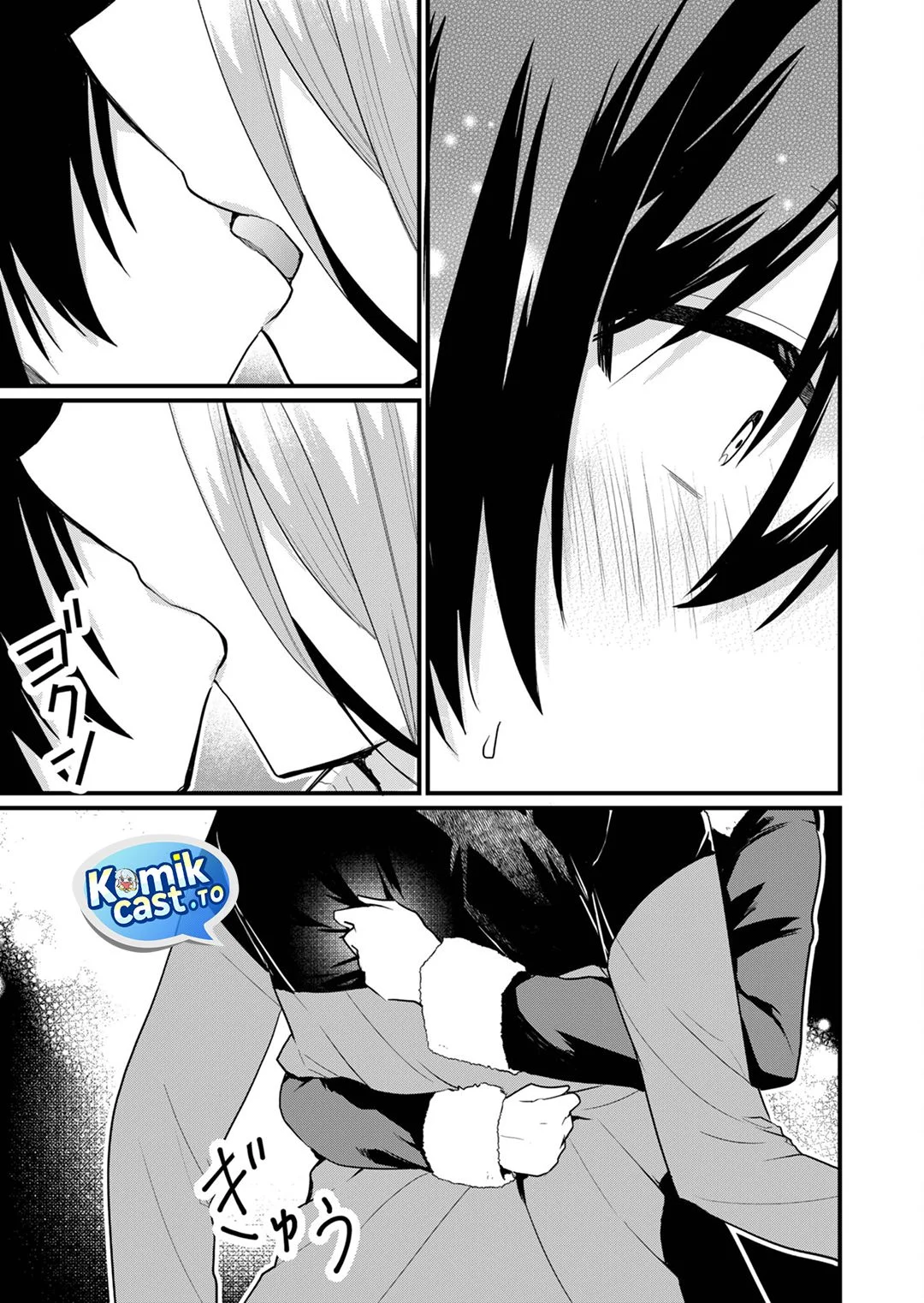 Enishi-kun wa Masho (Harem) Taishitsu ni Mezamemashita Chapter 17 - halaman 9