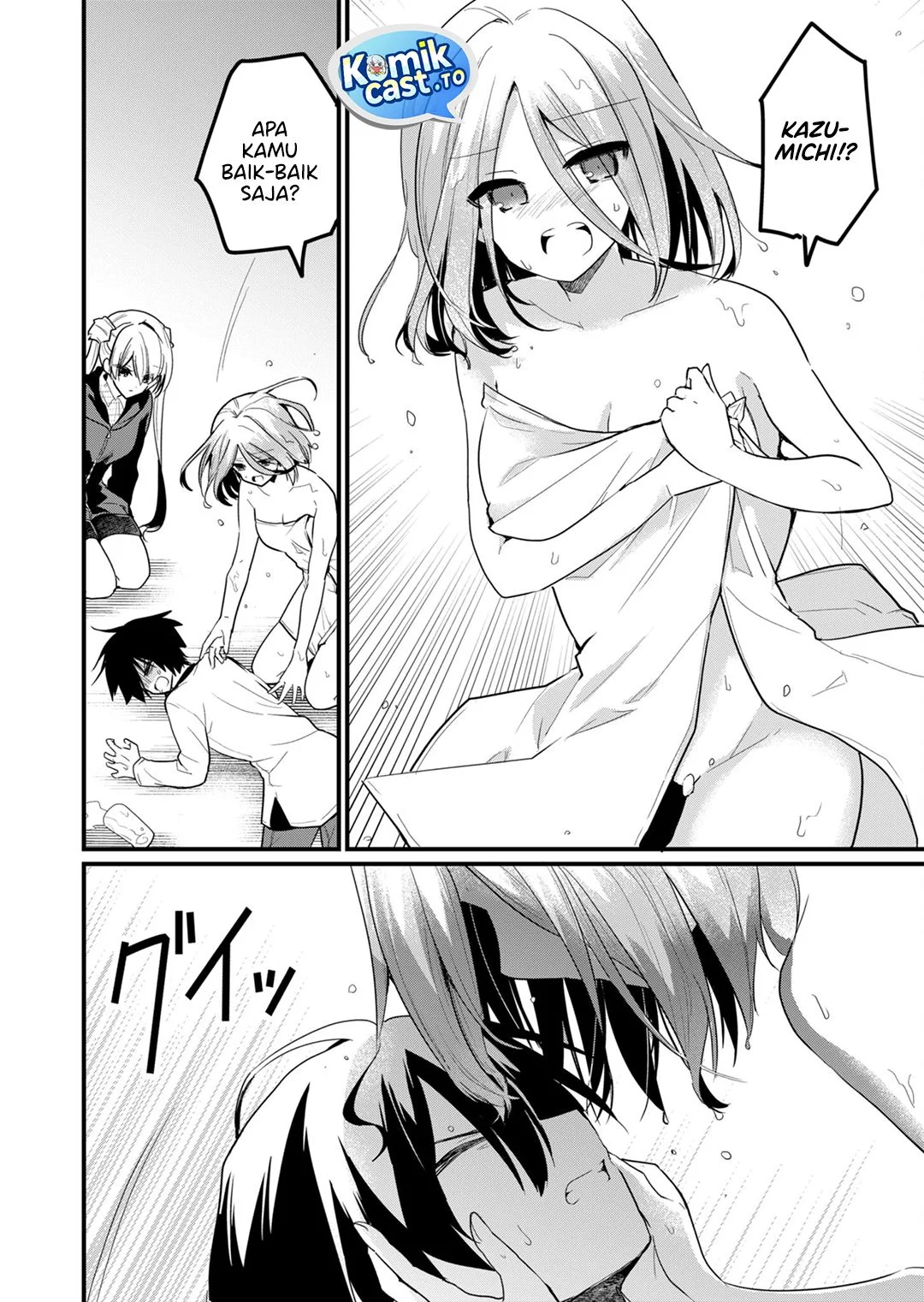 Enishi-kun wa Masho (Harem) Taishitsu ni Mezamemashita Chapter 18 - halaman 10