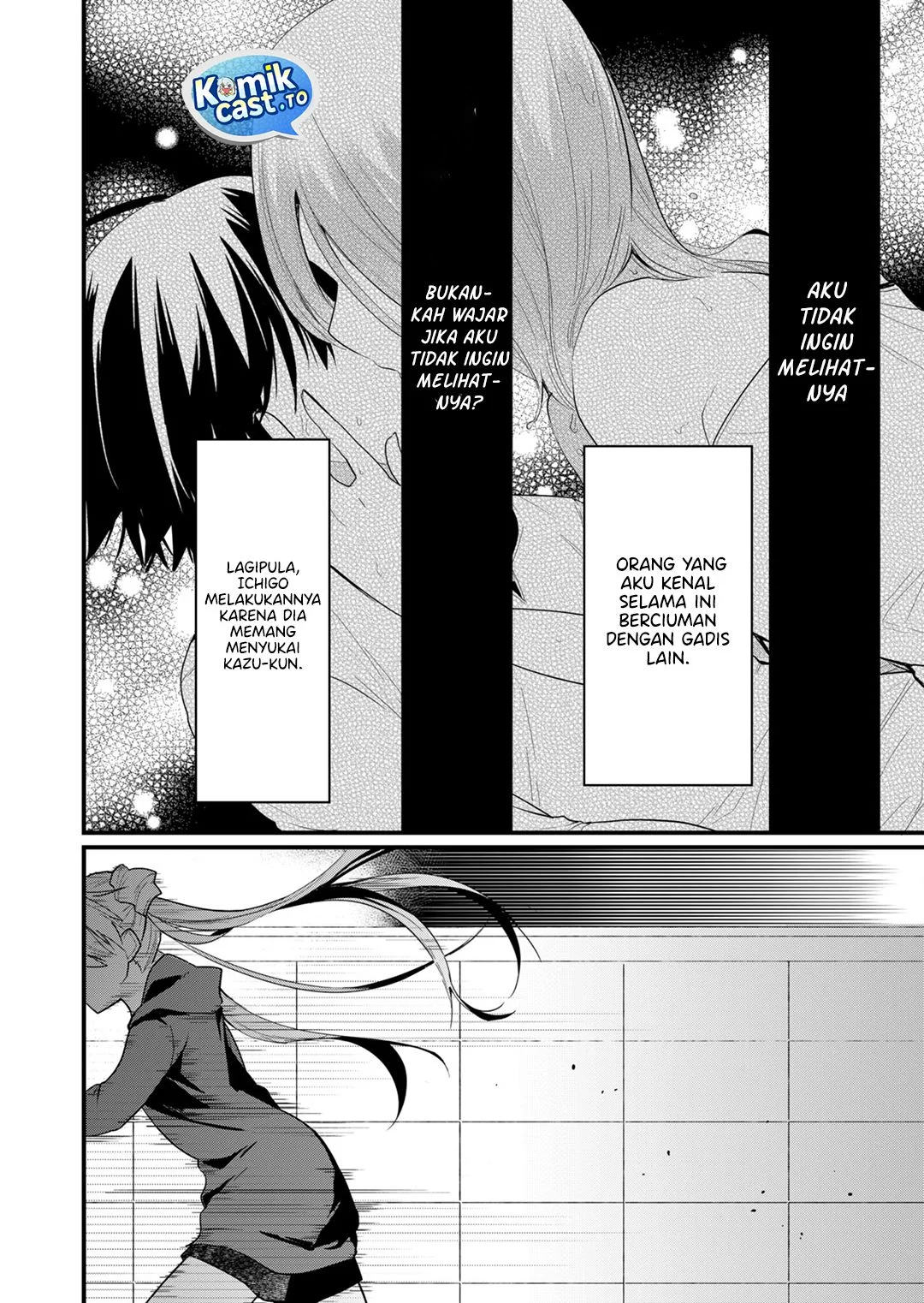 Enishi-kun wa Masho (Harem) Taishitsu ni Mezamemashita Chapter 18 - halaman 12
