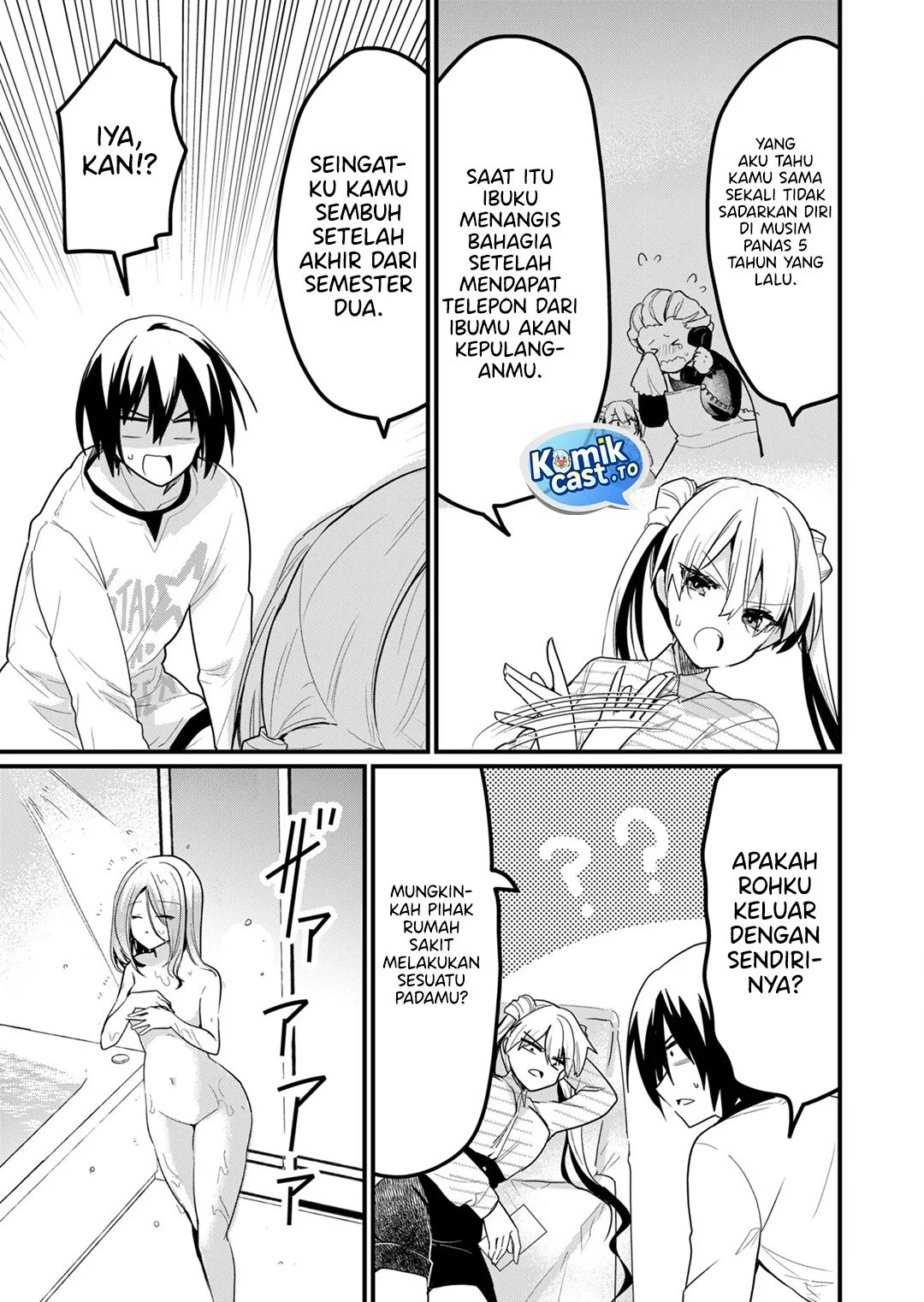 Enishi-kun wa Masho (Harem) Taishitsu ni Mezamemashita Chapter 18 - halaman 3