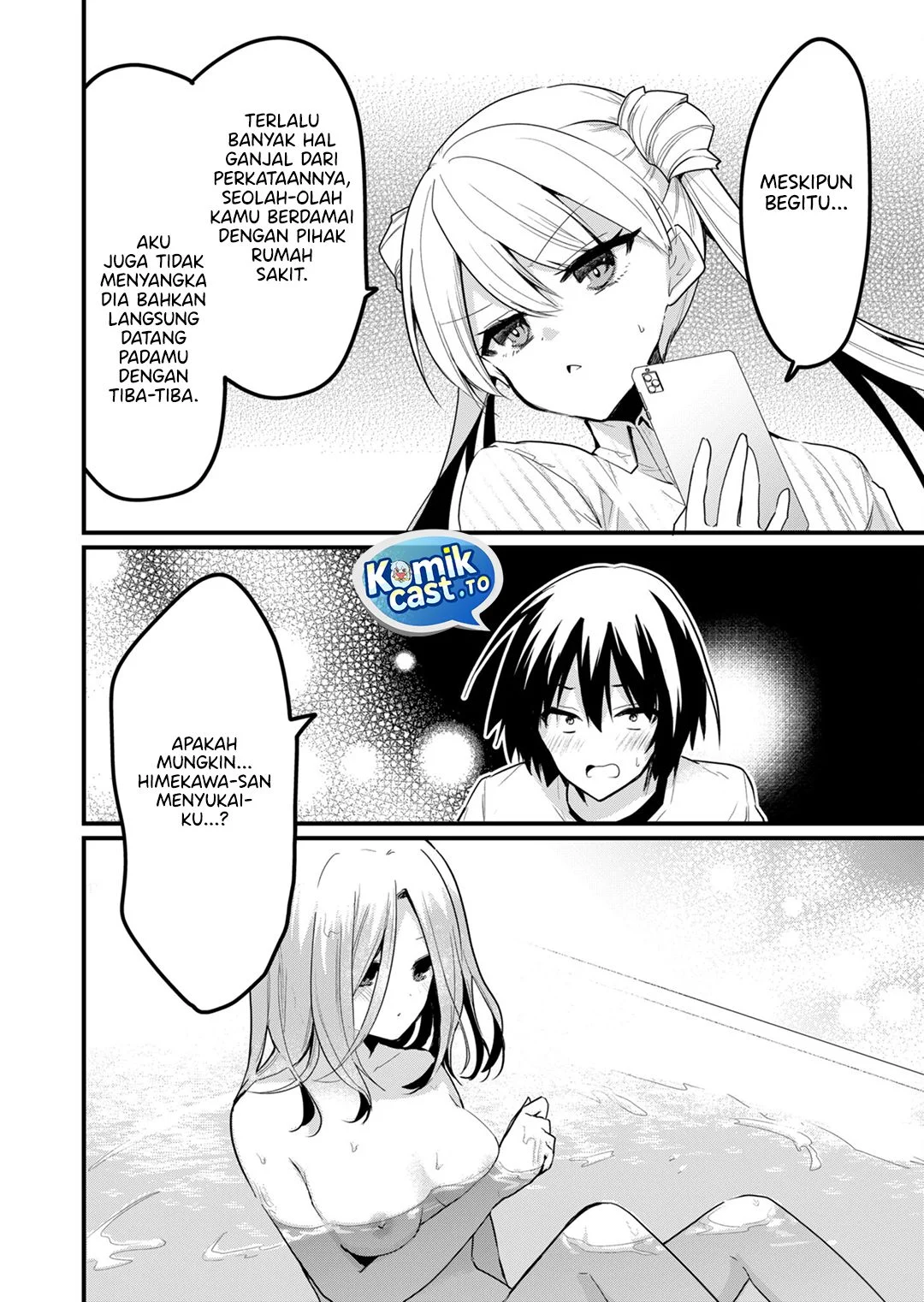 Enishi-kun wa Masho (Harem) Taishitsu ni Mezamemashita Chapter 18 - halaman 4