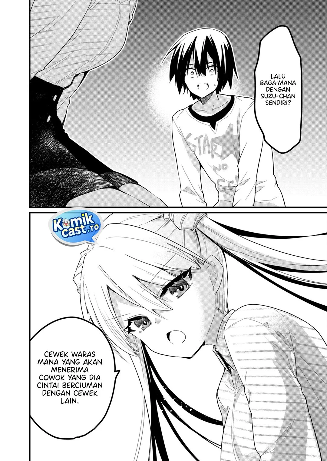 Enishi-kun wa Masho (Harem) Taishitsu ni Mezamemashita Chapter 18 - halaman 6