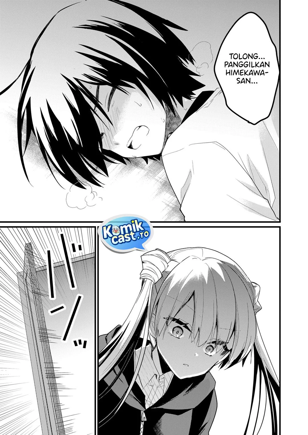 Enishi-kun wa Masho (Harem) Taishitsu ni Mezamemashita Chapter 18 - halaman 9