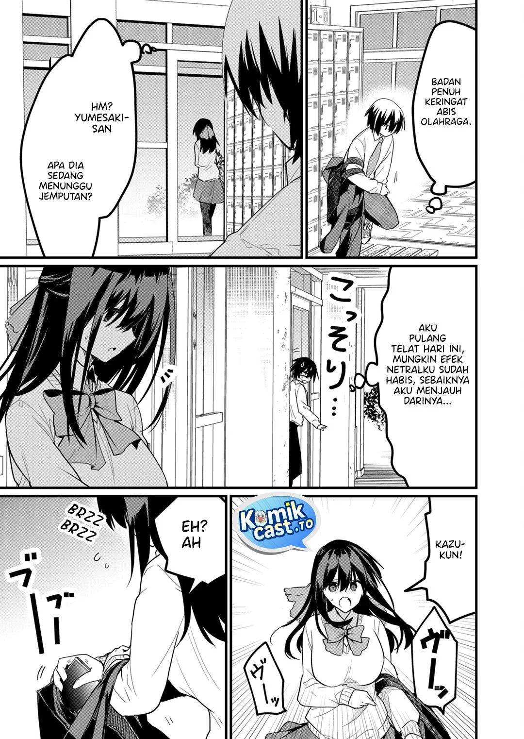 Enishi-kun wa Masho (Harem) Taishitsu ni Mezamemashita Chapter 19 - halaman 11