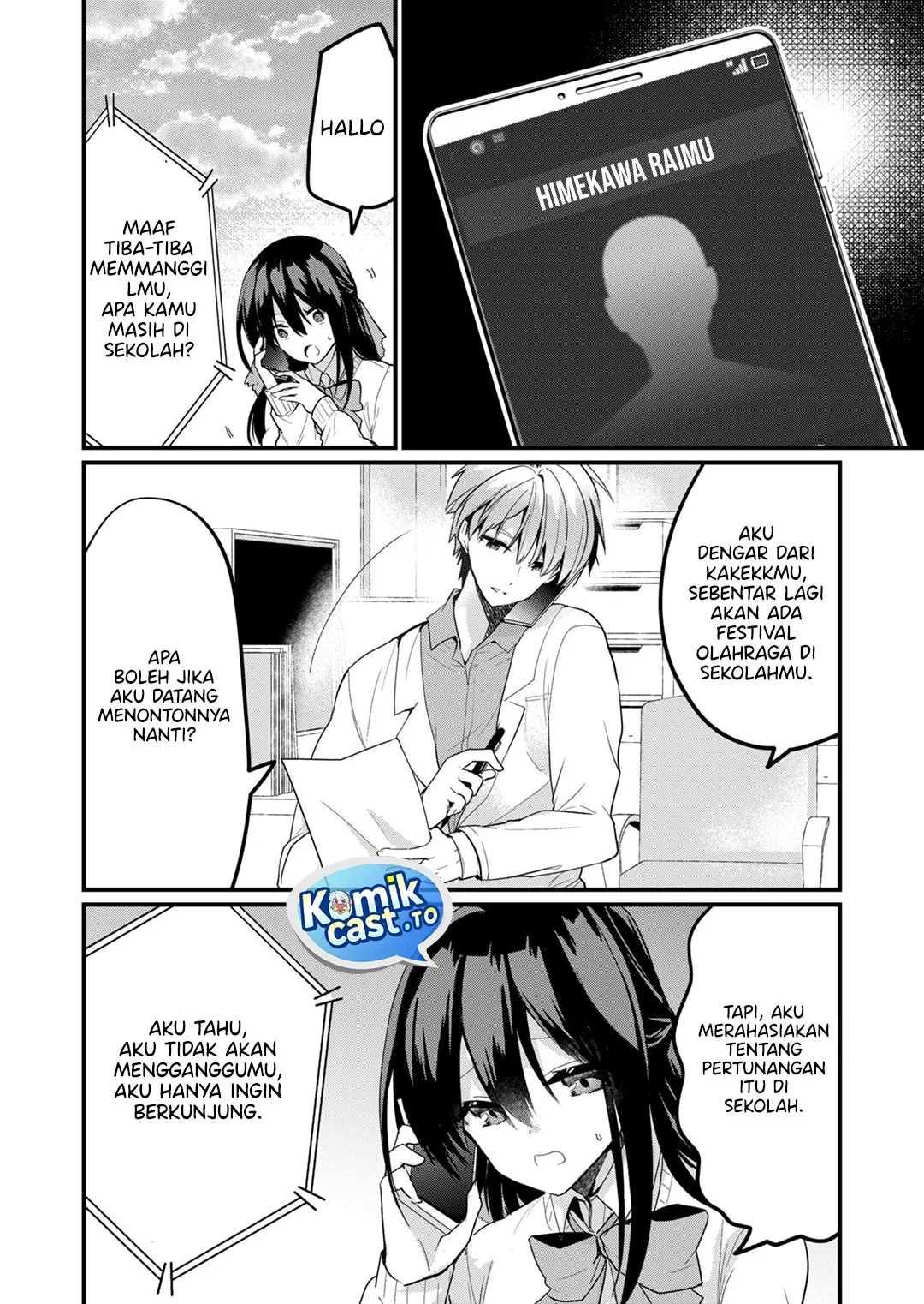 Enishi-kun wa Masho (Harem) Taishitsu ni Mezamemashita Chapter 19 - halaman 12