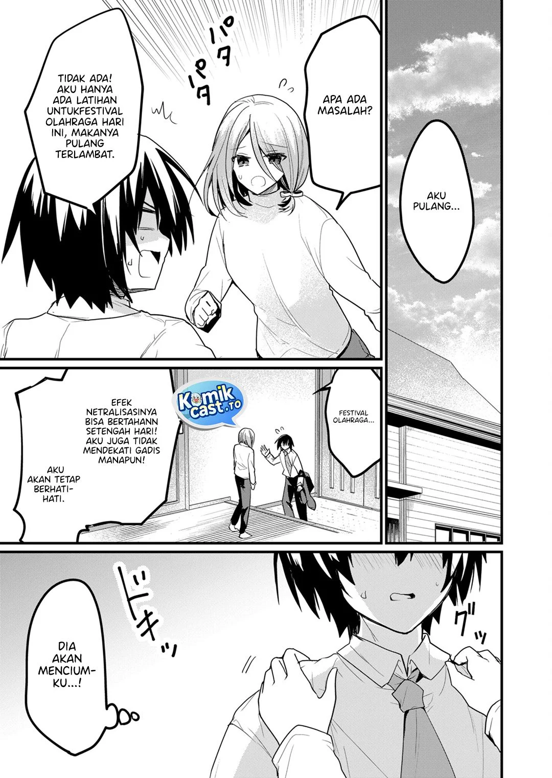 Enishi-kun wa Masho (Harem) Taishitsu ni Mezamemashita Chapter 19 - halaman 15