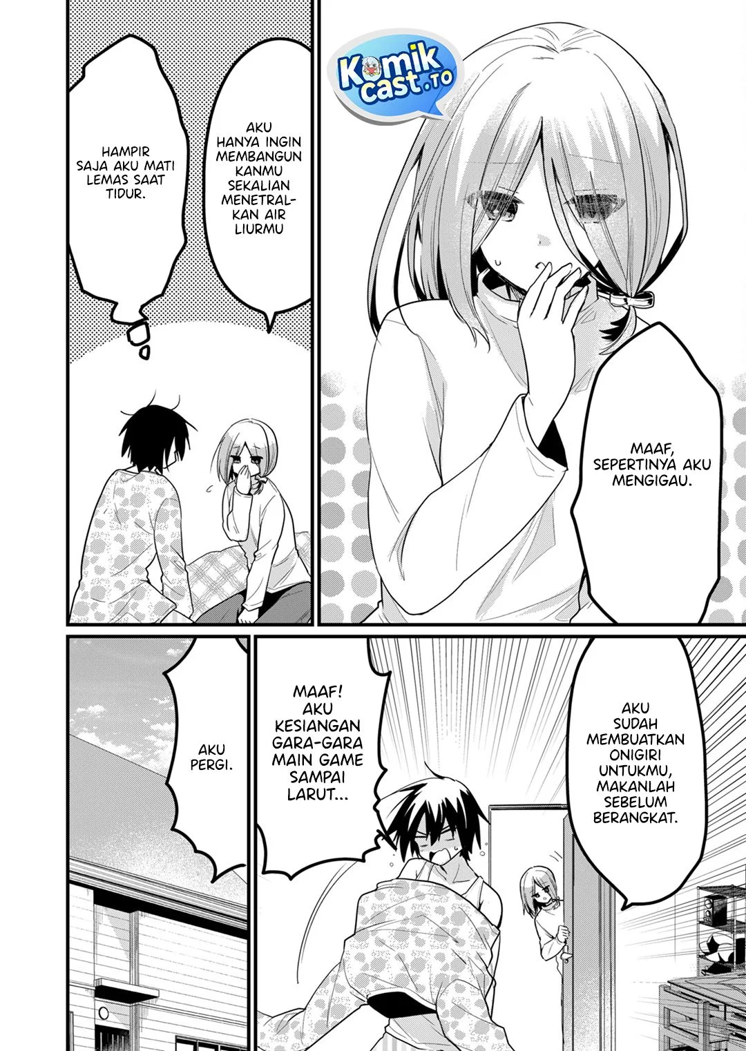 Enishi-kun wa Masho (Harem) Taishitsu ni Mezamemashita Chapter 19 - halaman 4