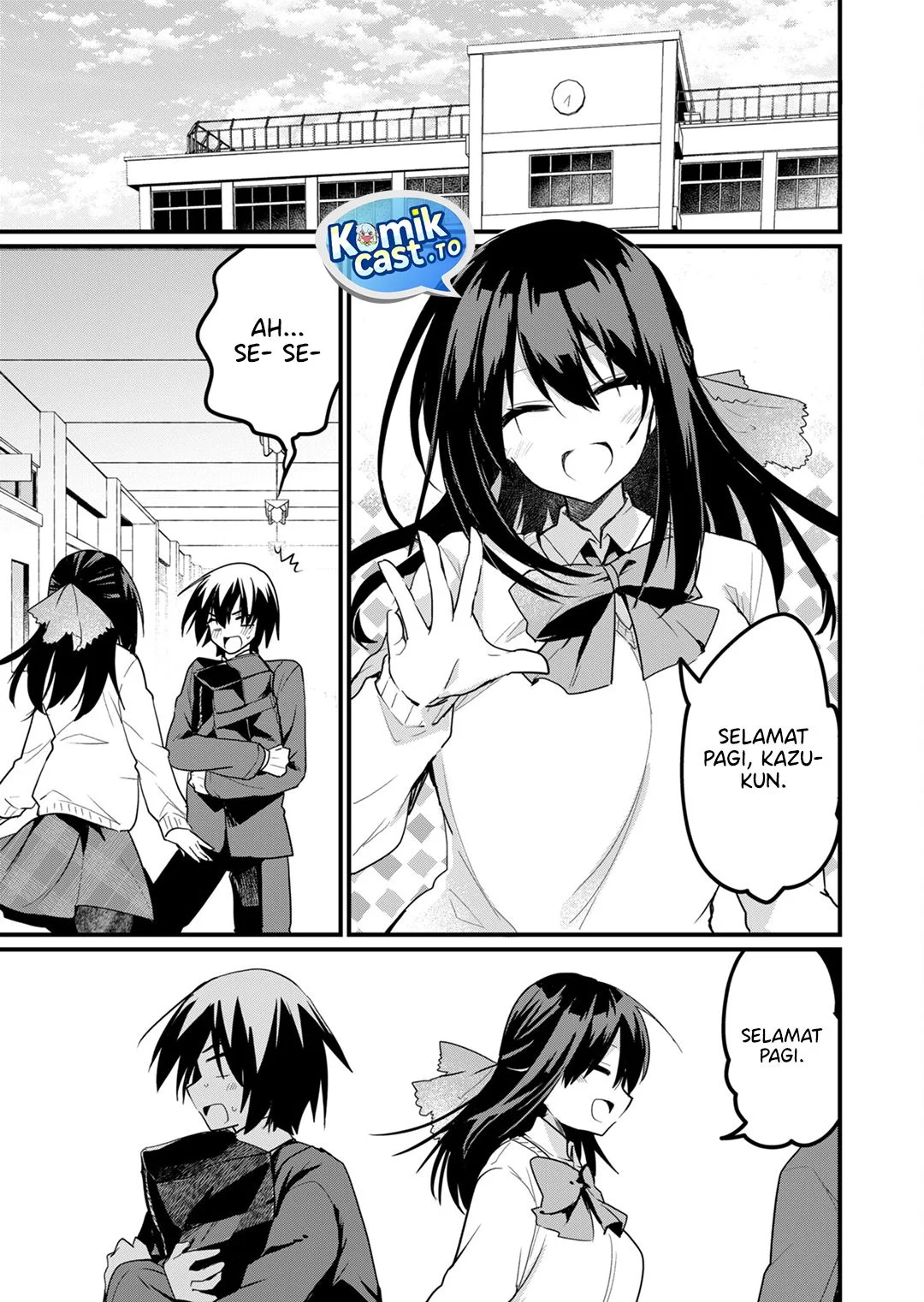 Enishi-kun wa Masho (Harem) Taishitsu ni Mezamemashita Chapter 19 - halaman 5