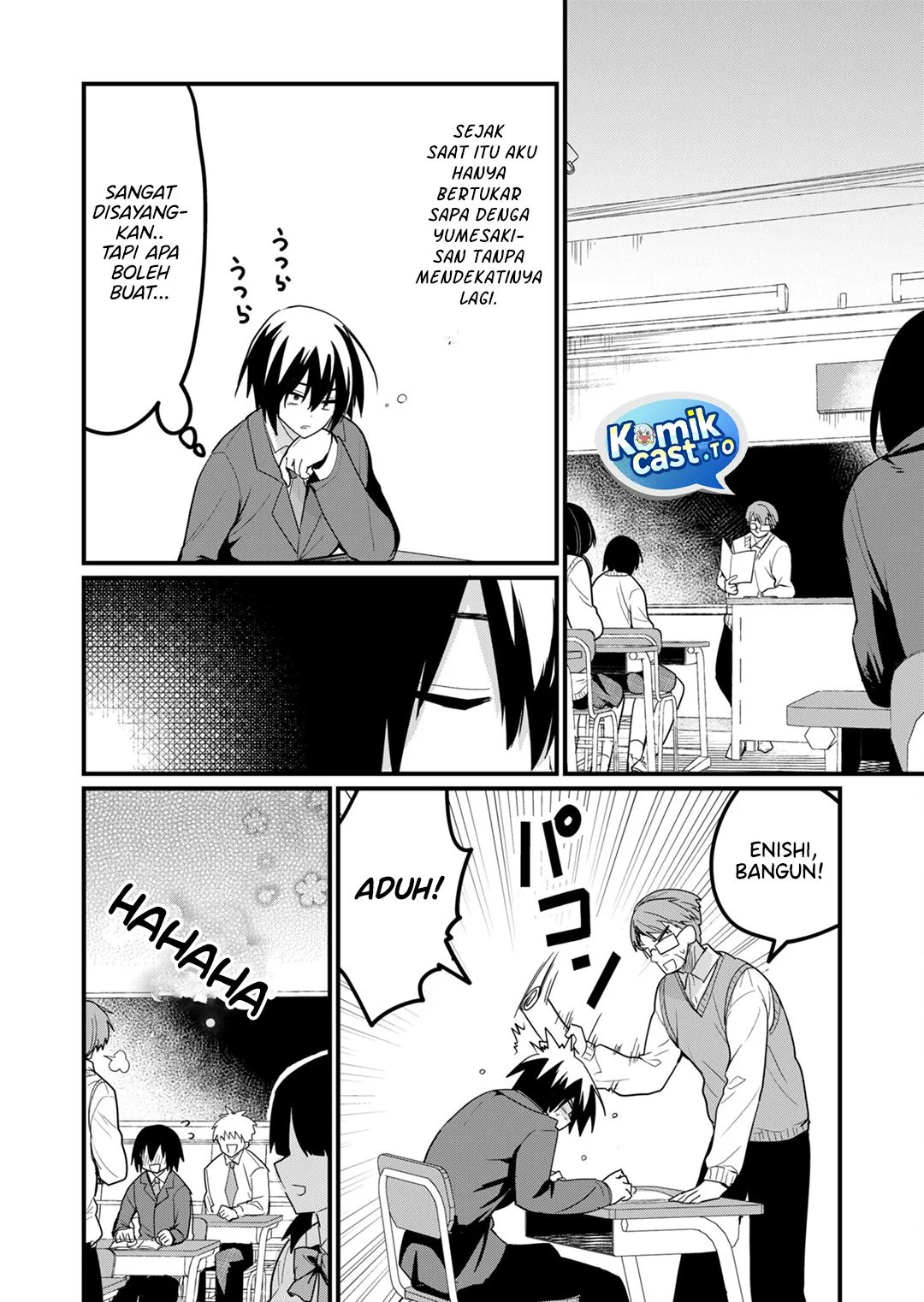 Enishi-kun wa Masho (Harem) Taishitsu ni Mezamemashita Chapter 19 - halaman 6
