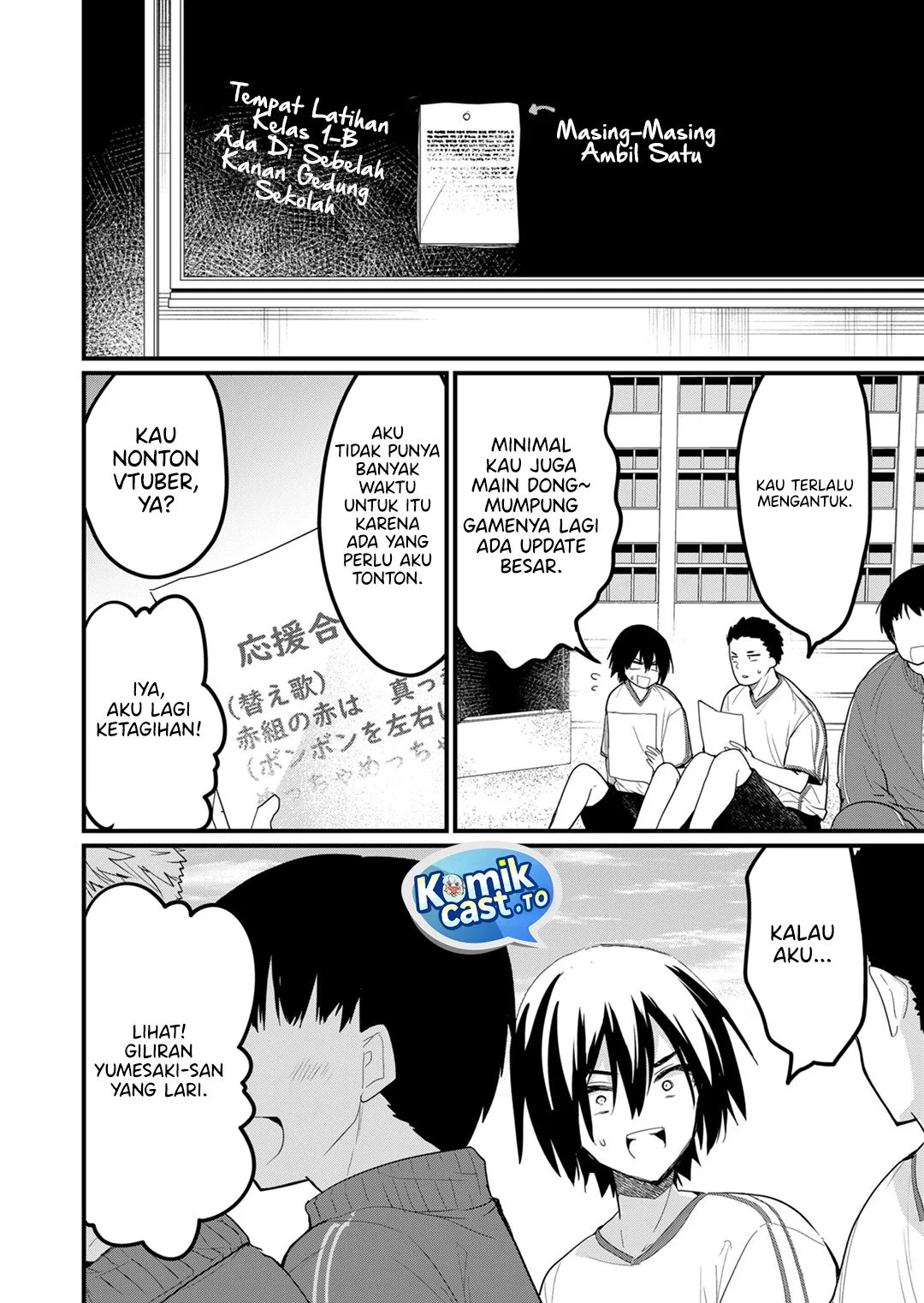 Enishi-kun wa Masho (Harem) Taishitsu ni Mezamemashita Chapter 19 - halaman 8