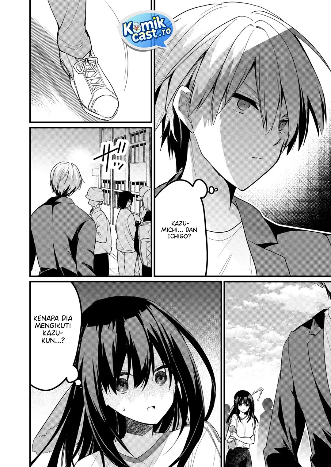 Enishi-kun wa Masho (Harem) Taishitsu ni Mezamemashita Chapter 20 - halaman 10