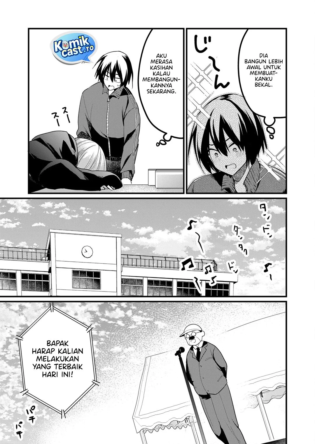 Enishi-kun wa Masho (Harem) Taishitsu ni Mezamemashita Chapter 20 - halaman 3