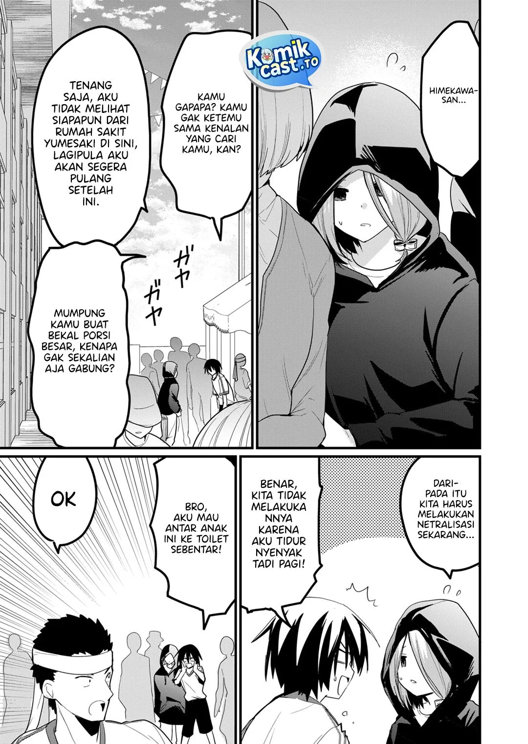 Enishi-kun wa Masho (Harem) Taishitsu ni Mezamemashita Chapter 20 - halaman 5