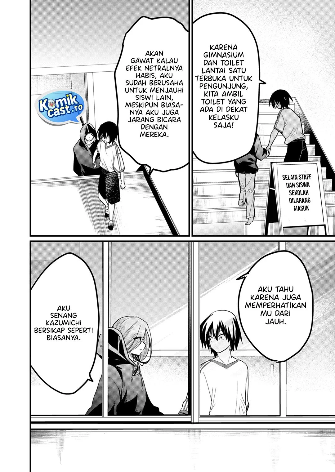 Enishi-kun wa Masho (Harem) Taishitsu ni Mezamemashita Chapter 20 - halaman 6