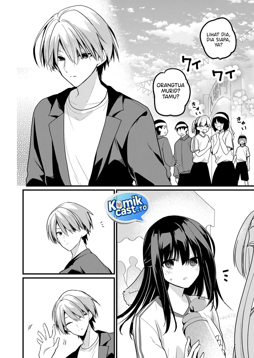 Enishi-kun wa Masho (Harem) Taishitsu ni Mezamemashita Chapter 20 - halaman 8