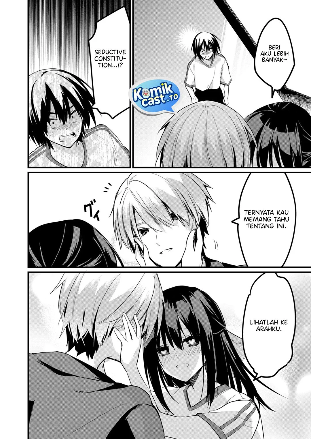 Enishi-kun wa Masho (Harem) Taishitsu ni Mezamemashita Chapter 21 - halaman 10