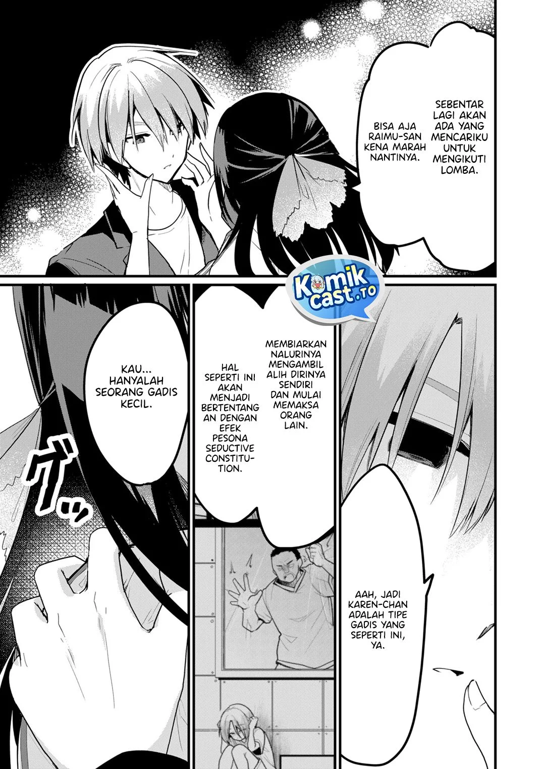 Enishi-kun wa Masho (Harem) Taishitsu ni Mezamemashita Chapter 21 - halaman 11